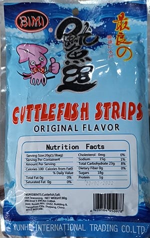 A shredded Cuttlefish snack bought in S. E. Asia