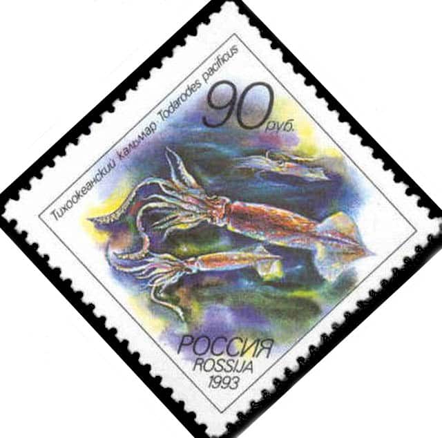 The Russian 90 Ruble stamp.